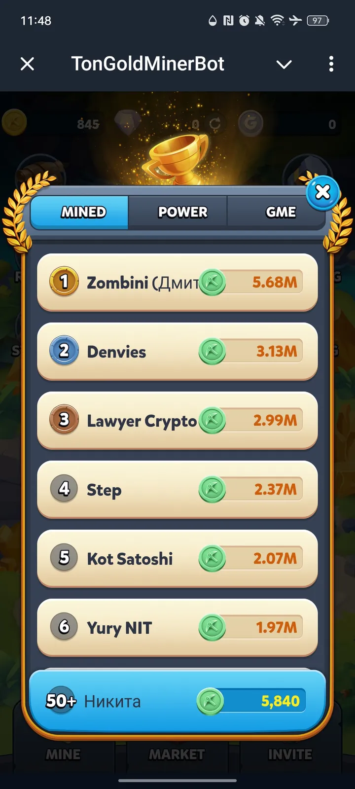 TonGoldMinerBot — Screenshot 6