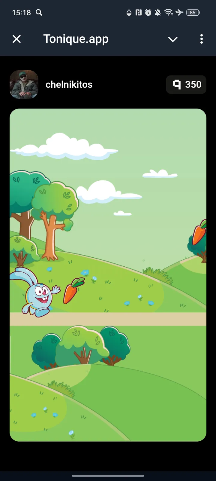 Tonique.app — Screenshot 5