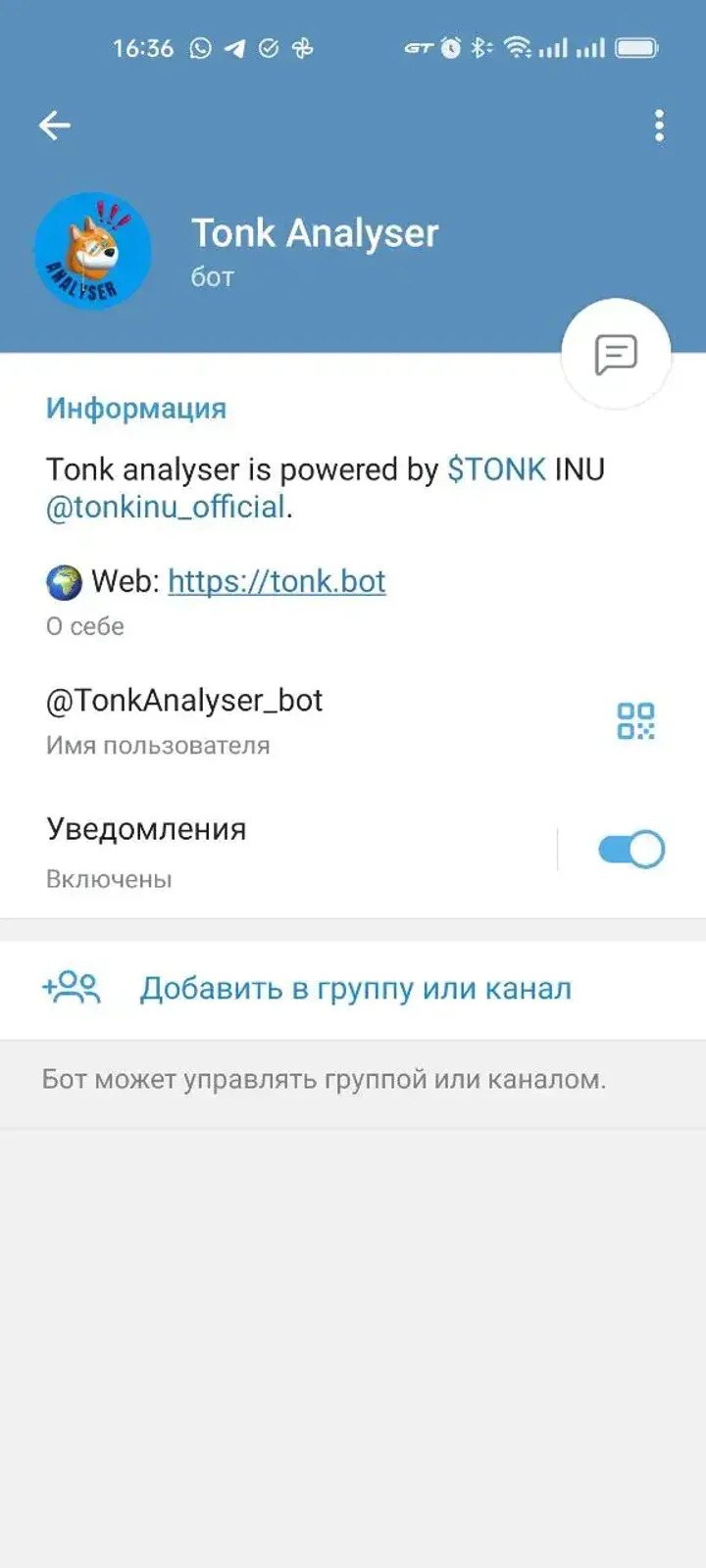 Tonk Analyser — Screenshot 1
