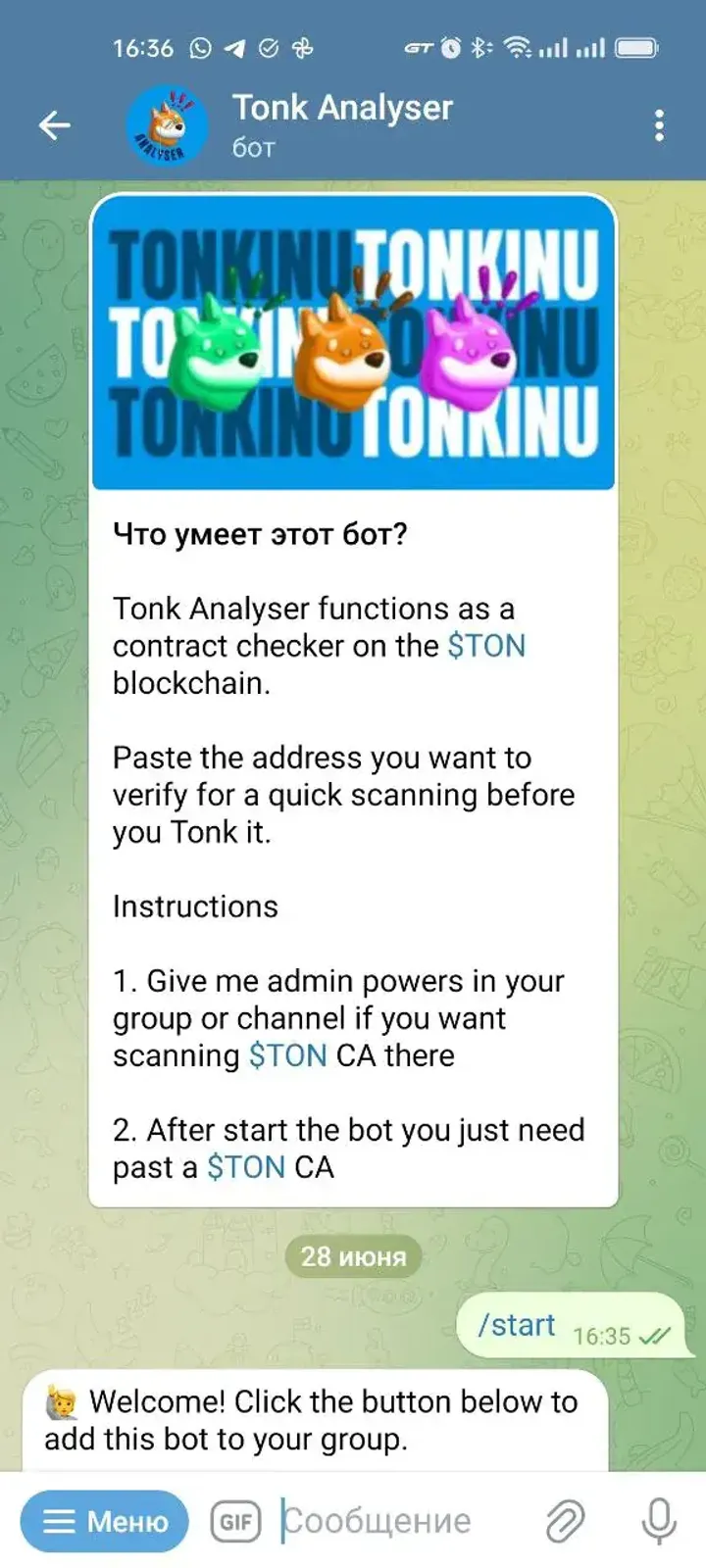 Tonk Analyser — Screenshot 3