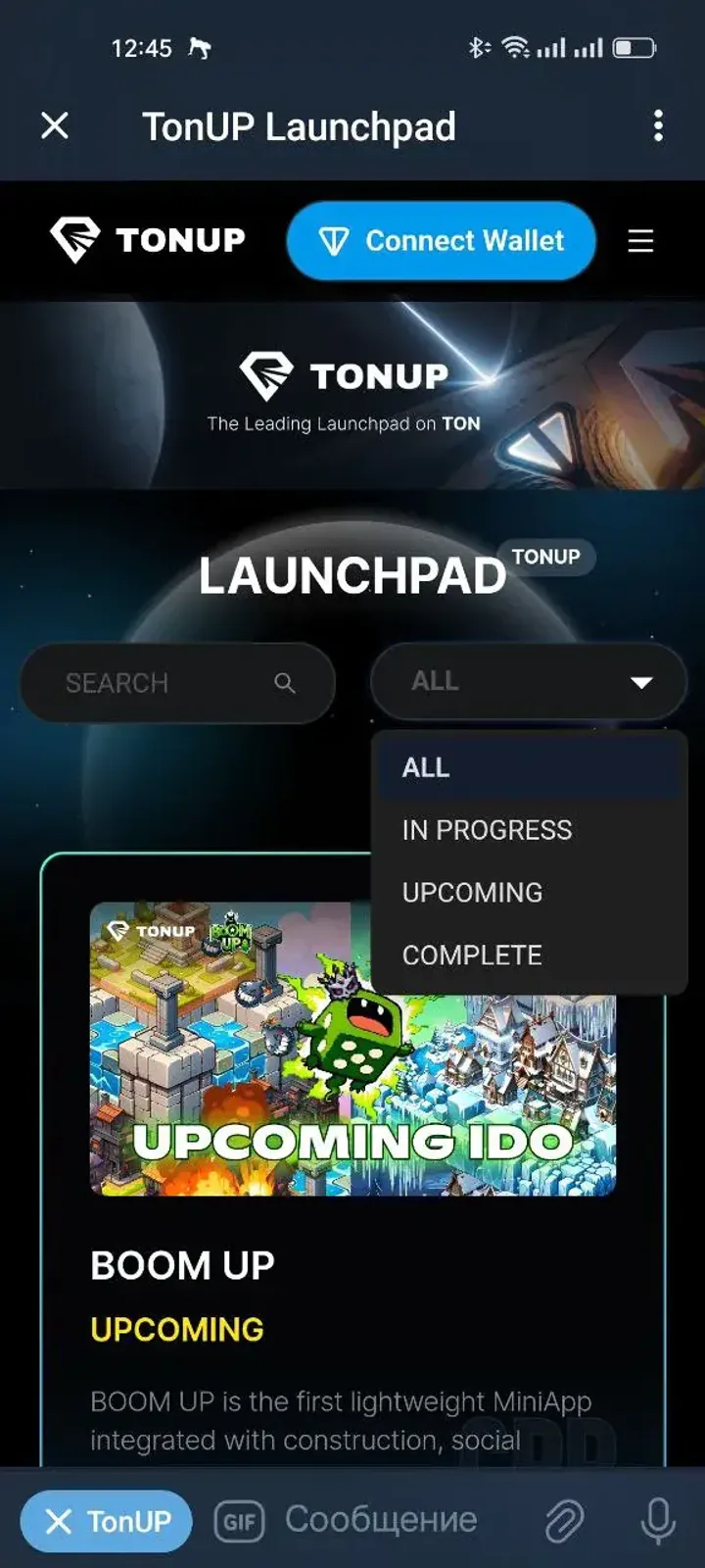 TonUP Launchpad — Screenshot 1