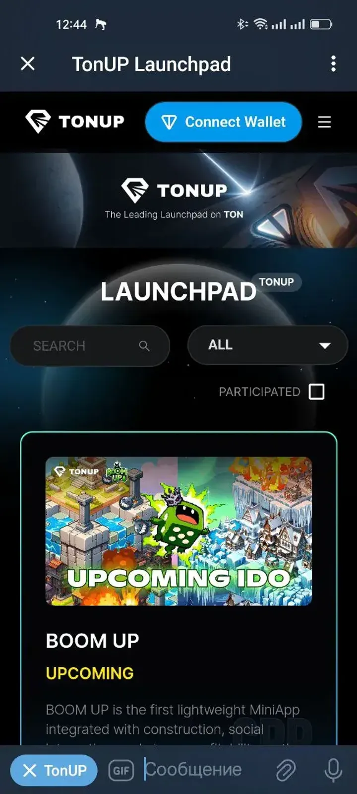 TonUP Launchpad — Screenshot 2