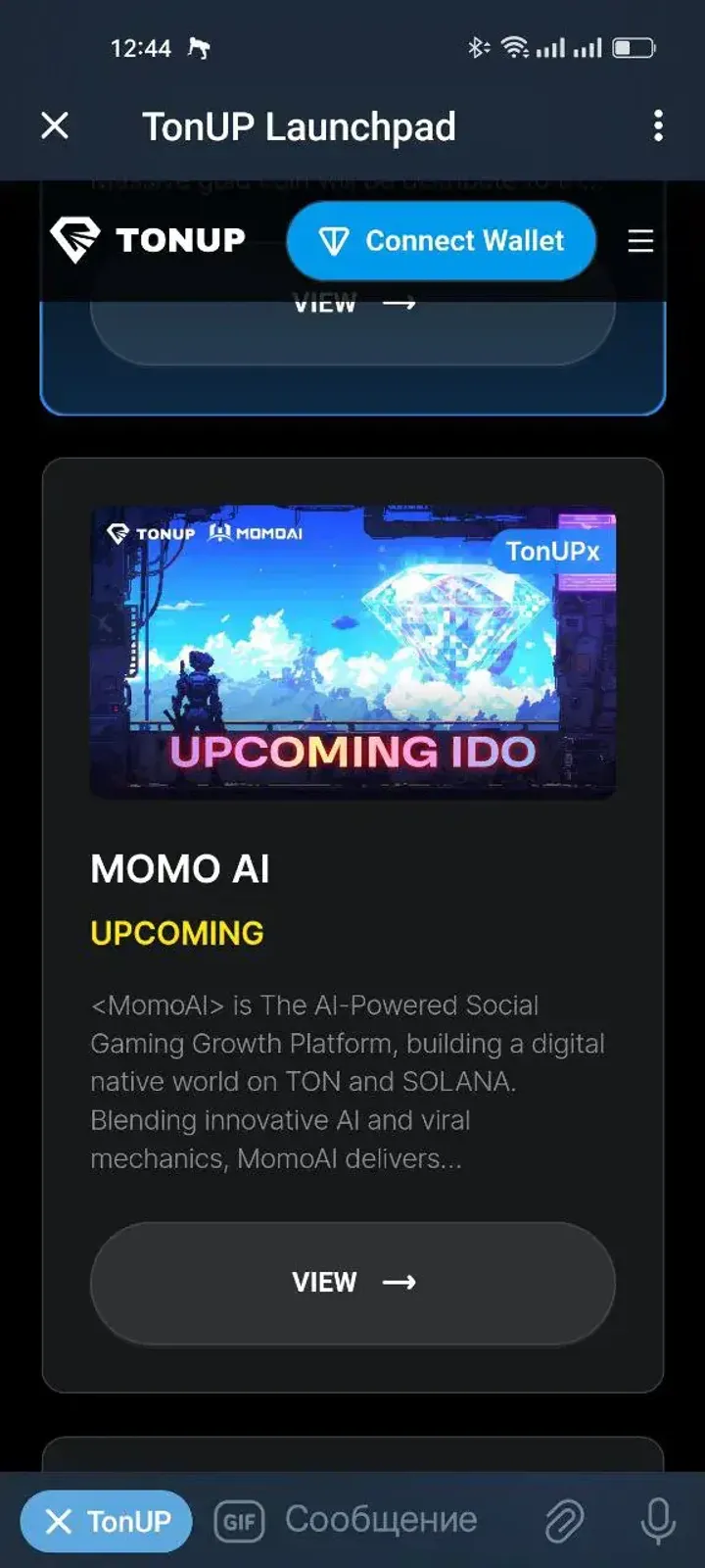 TonUP Launchpad — Screenshot 4