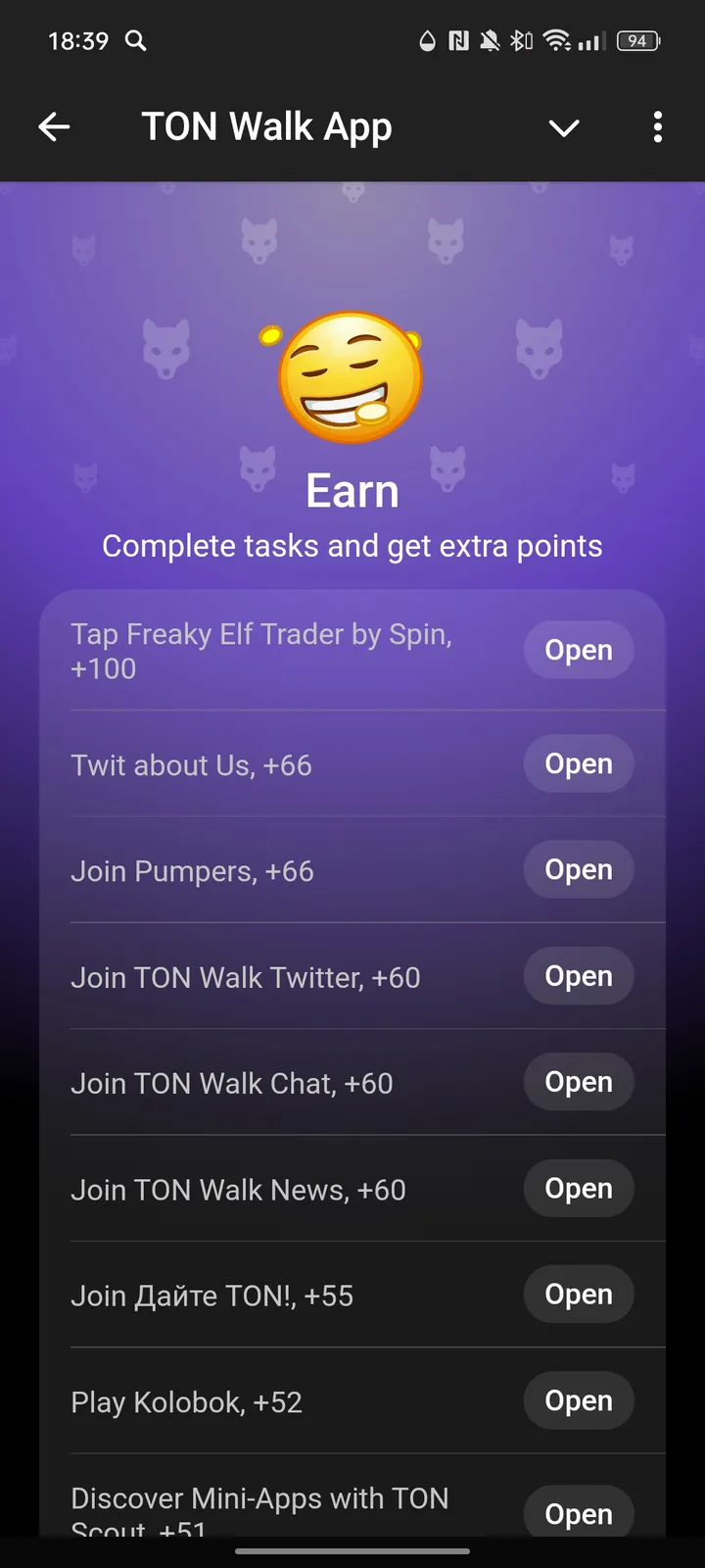 TON Walk App — Screenshot 2