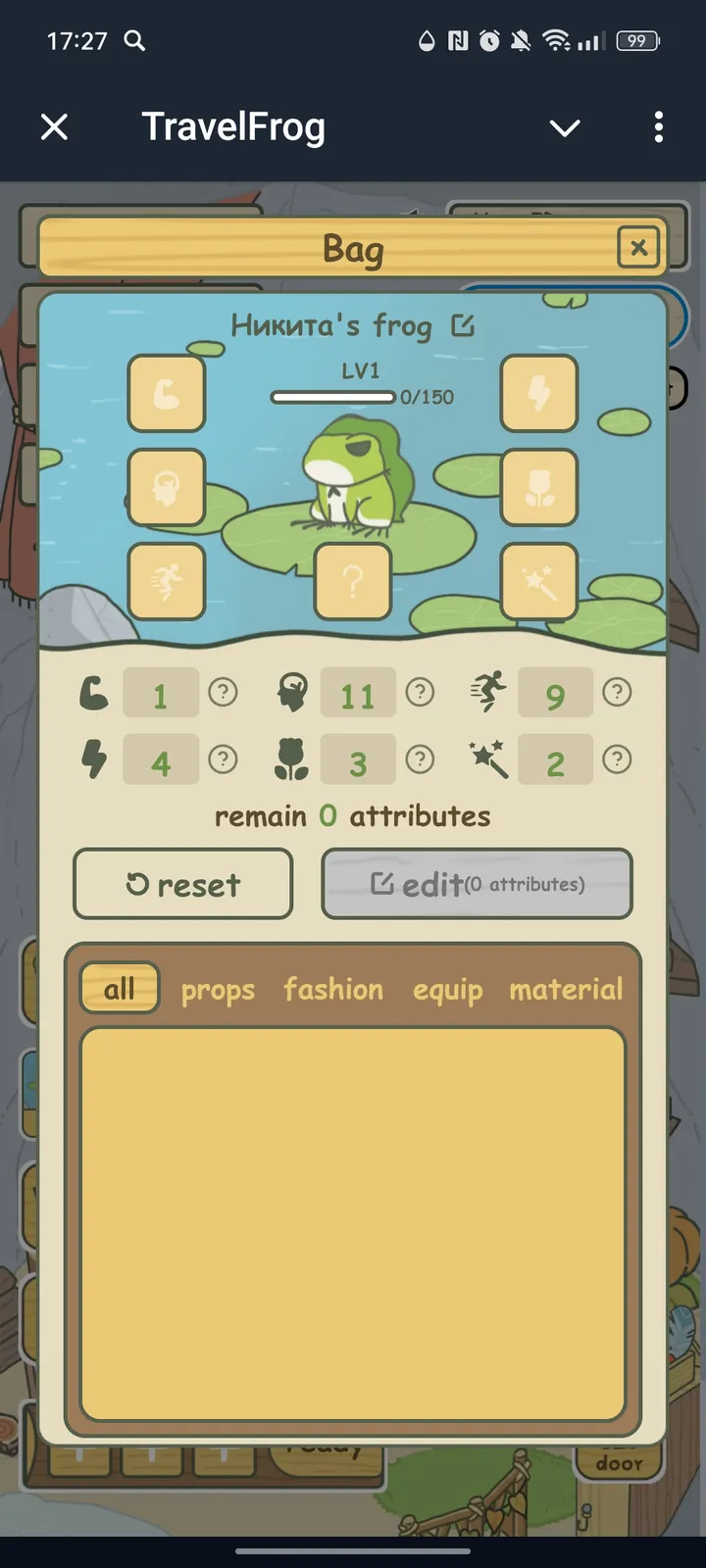 TravelFrog — Screenshot 2