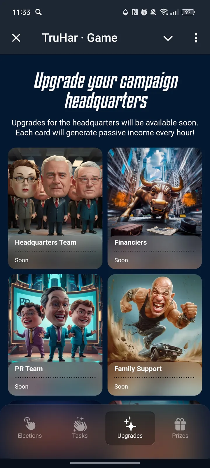 TruHar • Игра — Screenshot 3