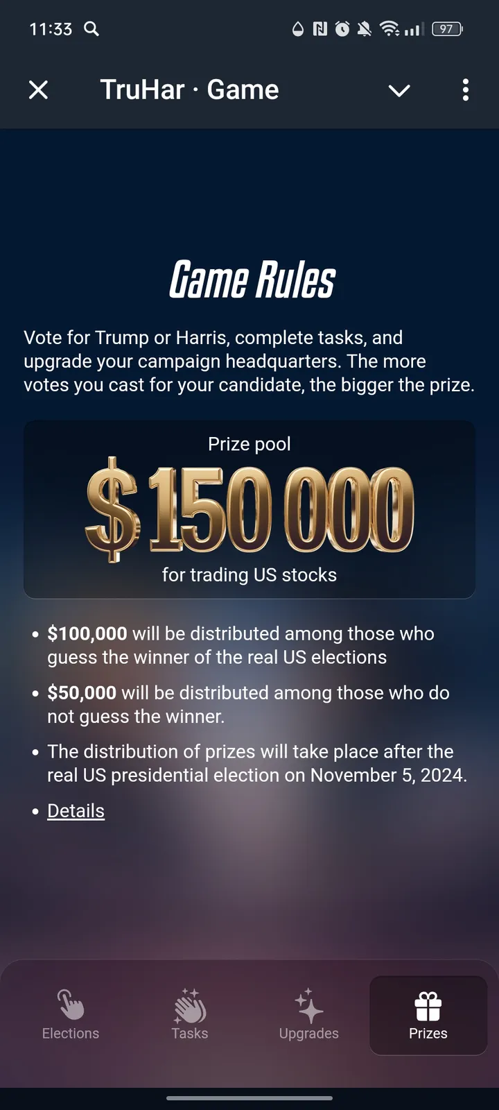 TruHar • Игра — Screenshot 4