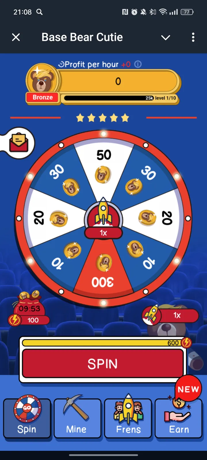 Base Bear Cutie — Screenshot 1