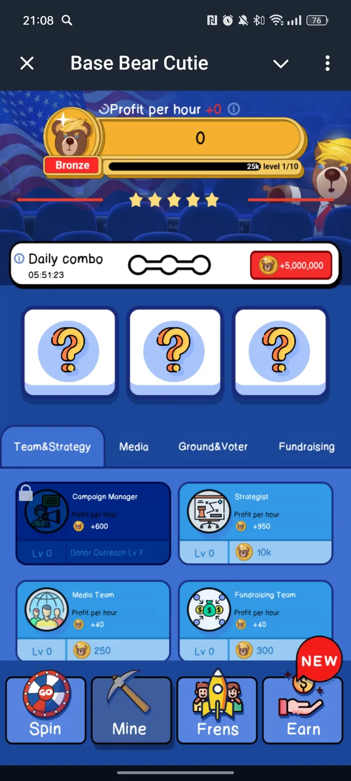 Base Bear Cutie — Screenshot 2