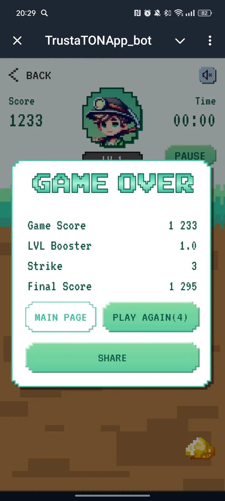 TrustaTONApp_bot — Screenshot 6