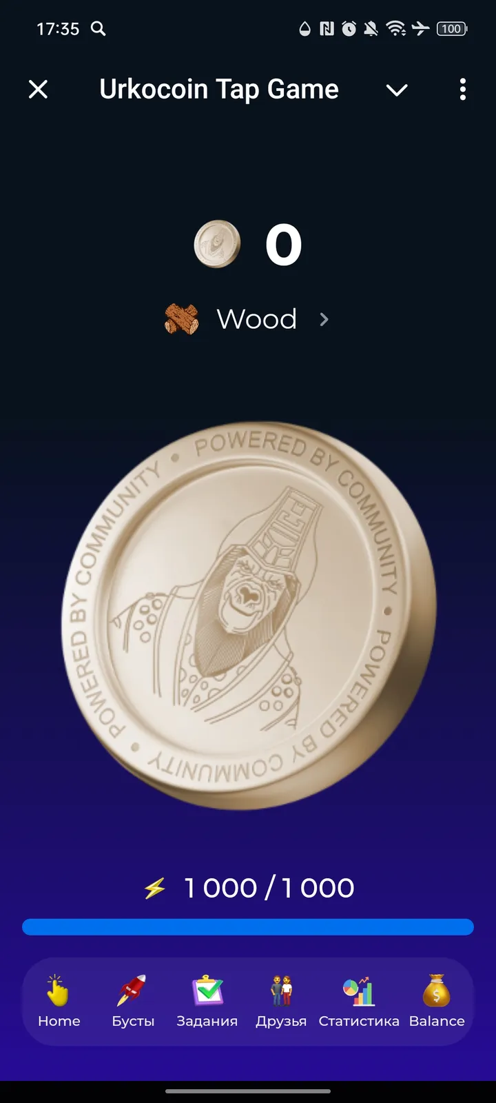 Urkocoin Tap Game — Screenshot 1