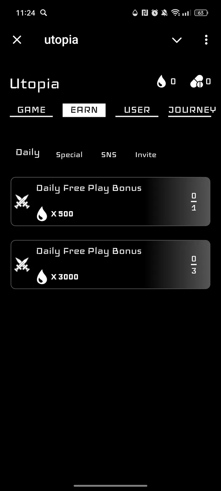 utopia — Screenshot 2