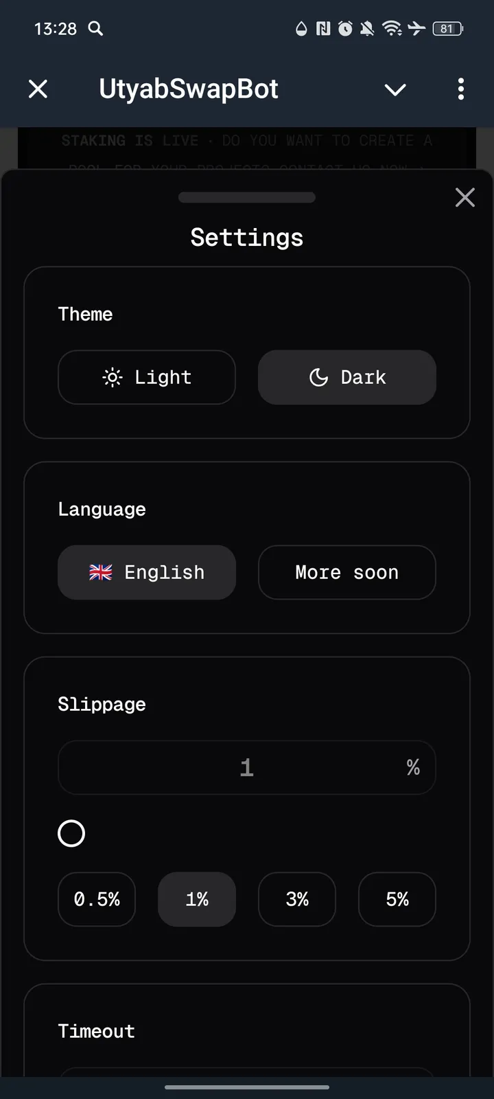 UtyabSwapBot — Screenshot 2