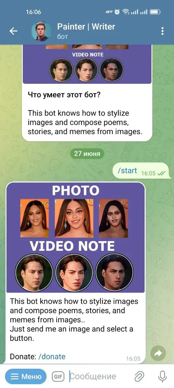 Painter | Writer — Screenshot 3