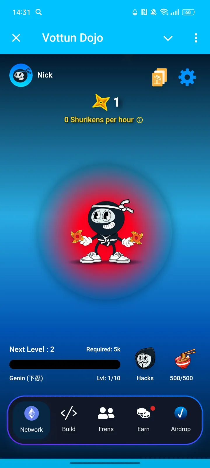 Vottun Dojo — Screenshot 1