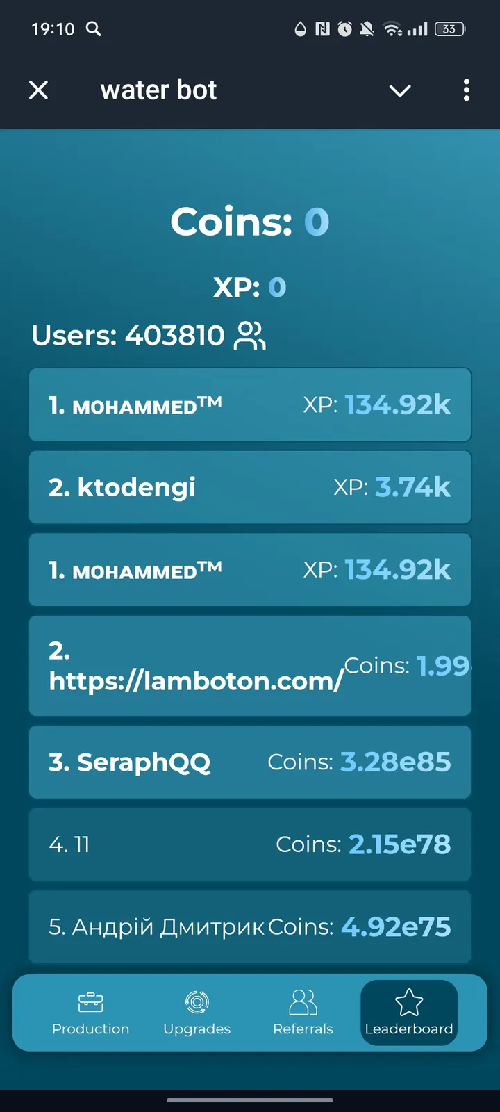 water bot — Screenshot 4