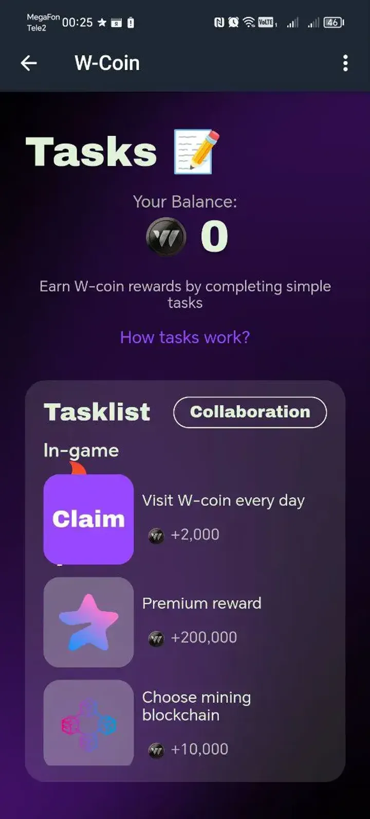W-Coin — Screenshot 3