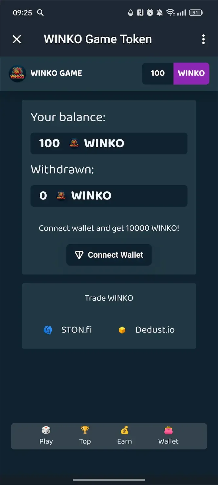 WINKO Game Token — Screenshot 4