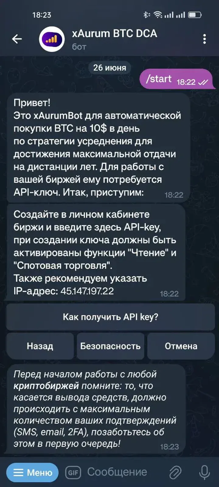 xAurum BTC DCA — Screenshot 1