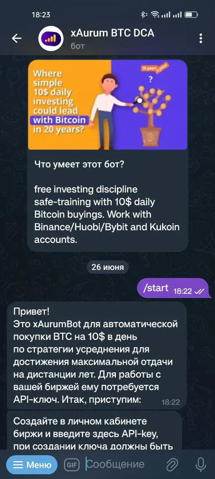 xAurum BTC DCA — Screenshot 2