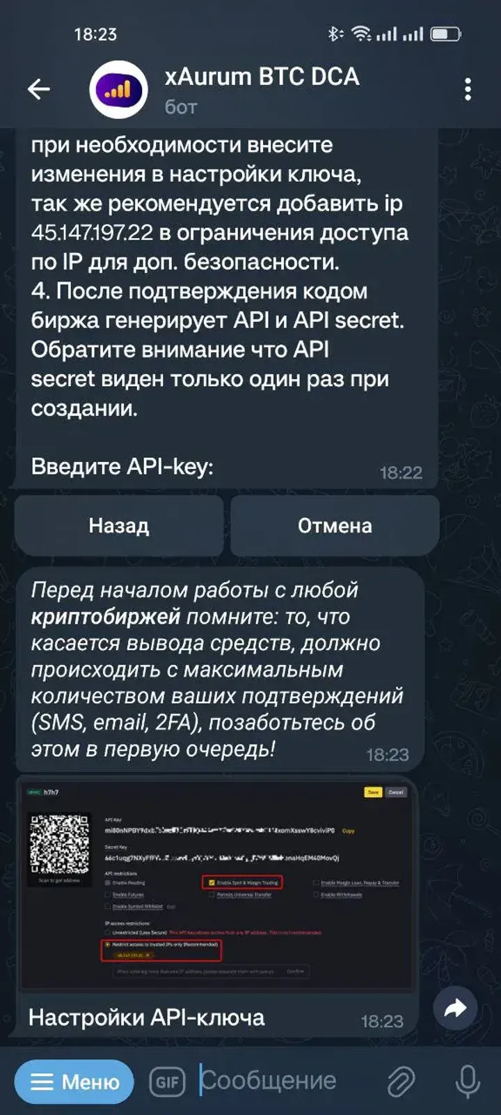 xAurum BTC DCA — Screenshot 6