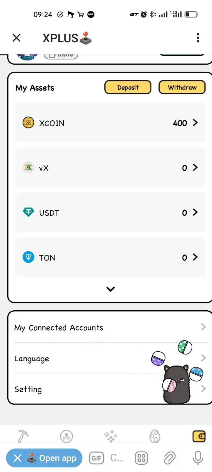 XPLUS🕹 — Screenshot 2