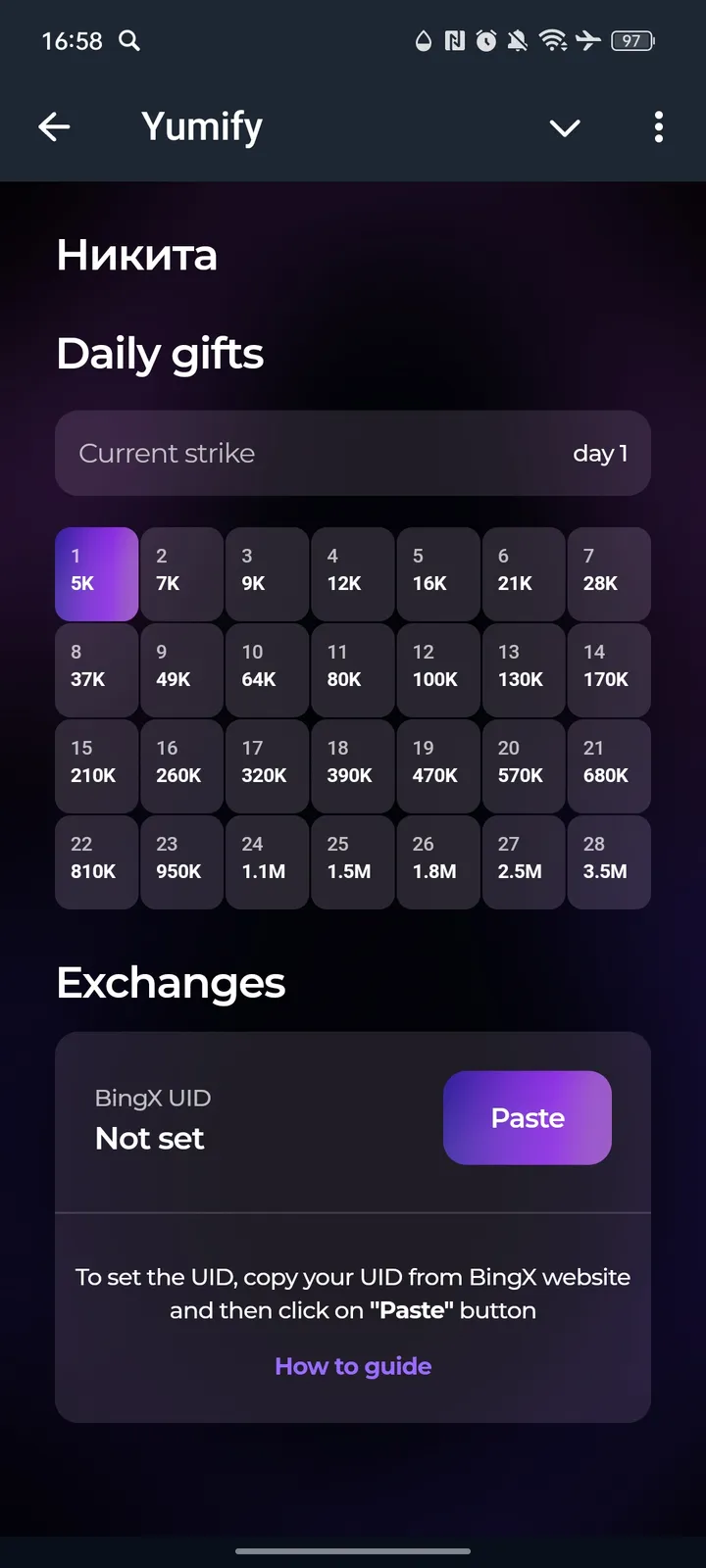 YesCoin — Screenshot 2
