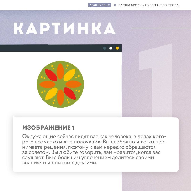 Тесты делятся на два основных. Тесты делятся на два основных