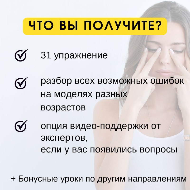 Анкетный метод. Тщательной проработки. Тщательной проработки. Аналитической переработки информации. Тщательной проработки.