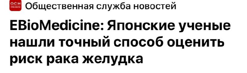 Телеграмм арбалет говорит