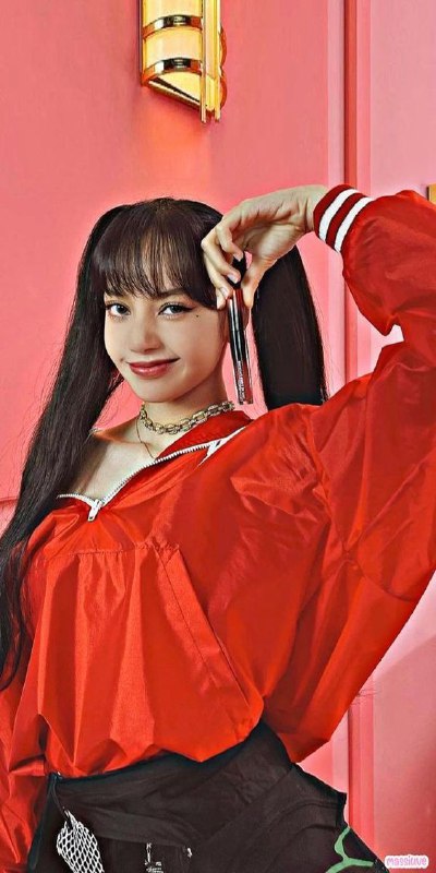 Үйде жасалған киска жалау