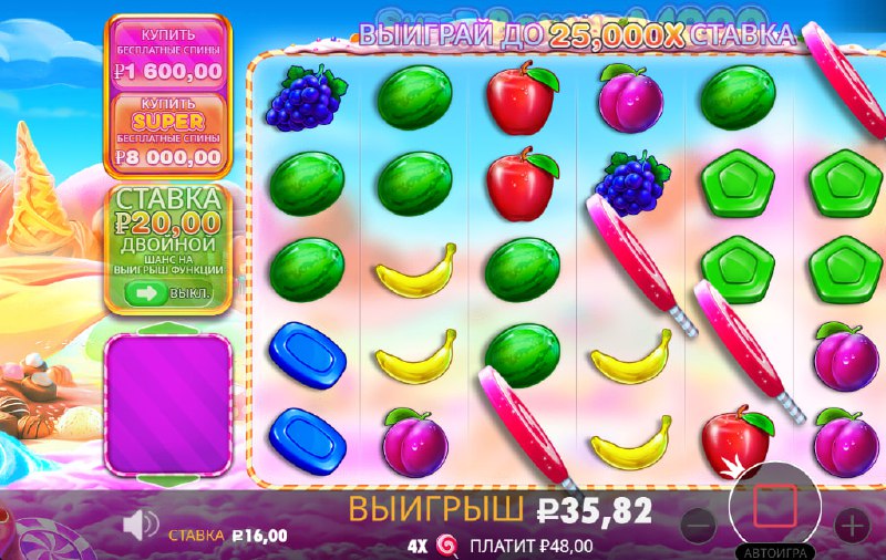 BIG WIN    Ставка: 16 RUB Выигрыш: 79 754,40 RUB Игра:  Sweet Bonanza 1000 Иг...