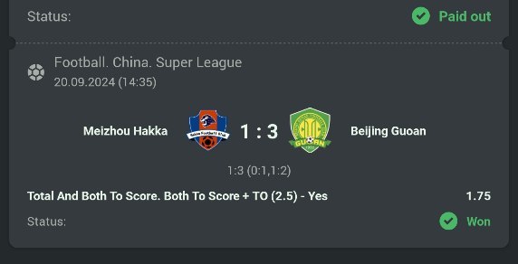 Perfect VIP Wins with @TheProAdmin