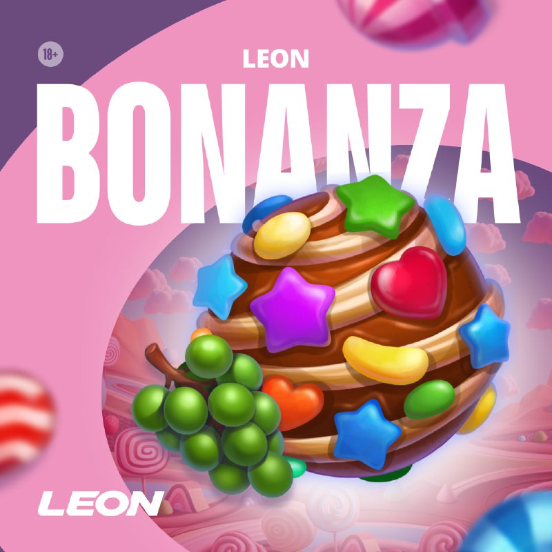 Добро пожаловать в сладкий мир волшебных конфет и сочных фруктов с брендирова...