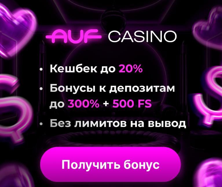 НОЧНОЙ СТРИМ           - https://www.twitch.tv/eto_chip       - https://kick....