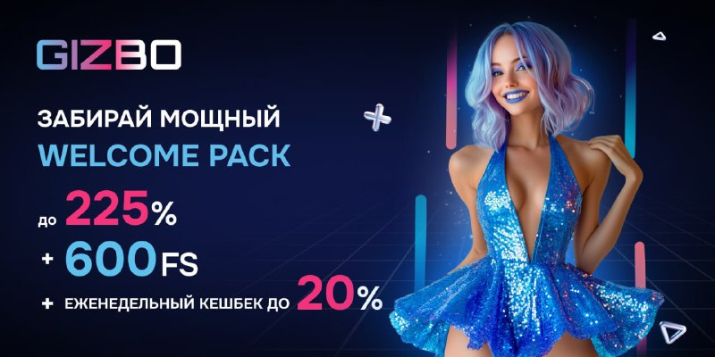 ВНИМАНИЕ СТРИМ! ЗАХОДИМ ВСЕ!                  - https://www.twitch.tv/eto_chi...