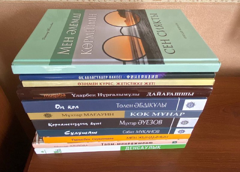 Тг про книги. Тг про книги. Тг про книги. Книжные тг каналы. Тг про книги.
