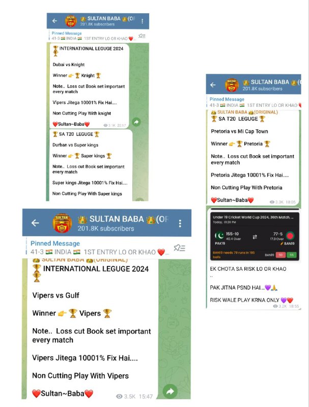 Sorry Bhai galti ho gai   Winner To isne Sure Shot de diya  To aap log kiska ...