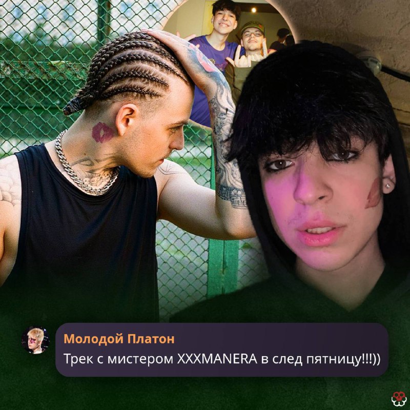 Xxxmanera прическа.