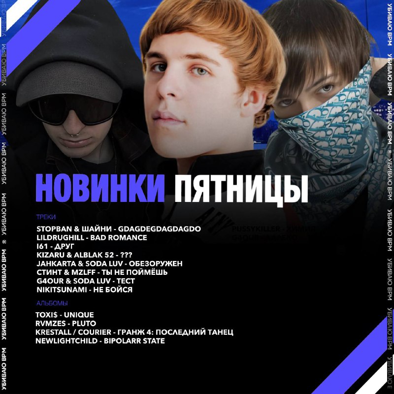 Шайни gdagdegdagdagdo. Шайни gdagdegdagdagdo