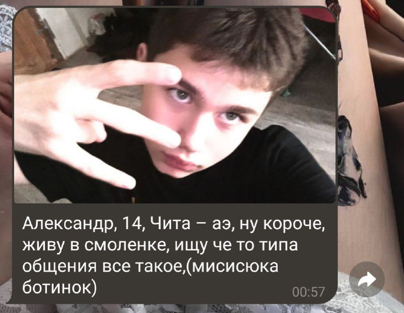 выложи пж) ищу его случайно скипнула в дв, найдись)