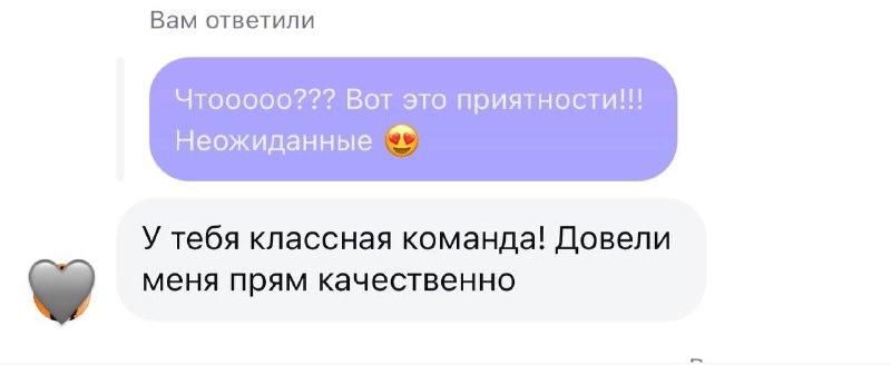 а вообще с утра мне вызывали скорую  сделали укол!))  я спала, как вдруг рано...