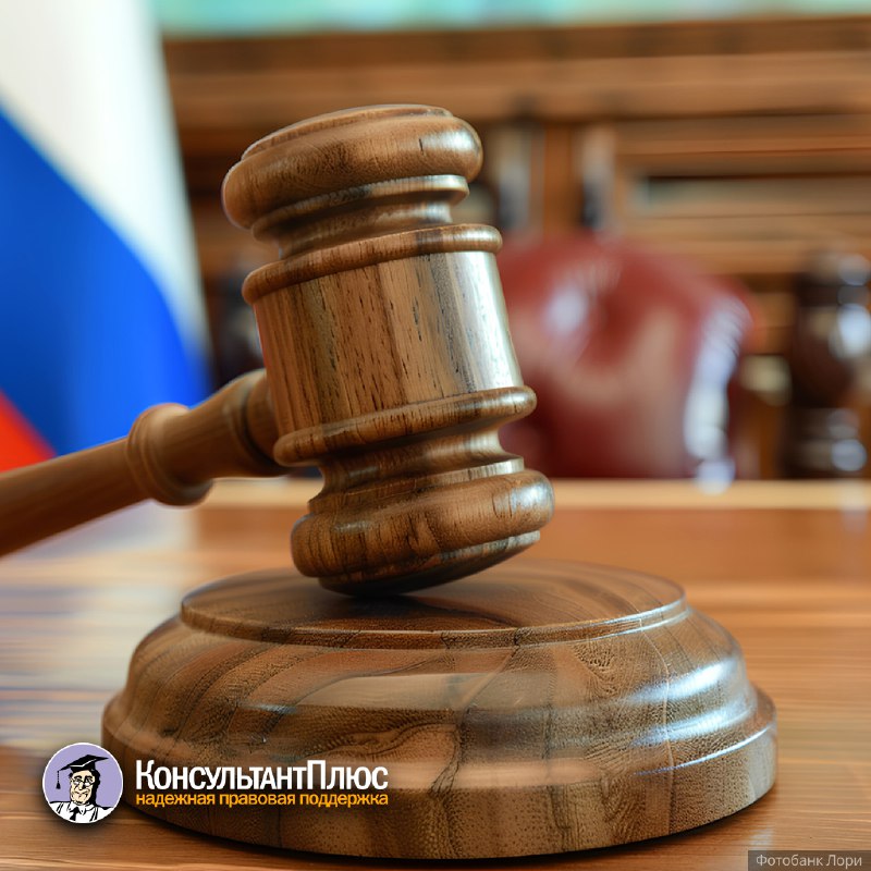 Изменение гпк 1 сентября. Изменение гпк 1 сентября