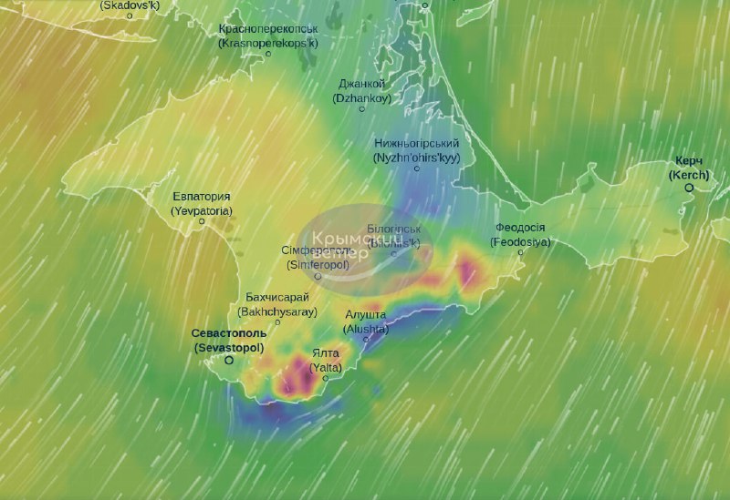 Крымский ветер тг