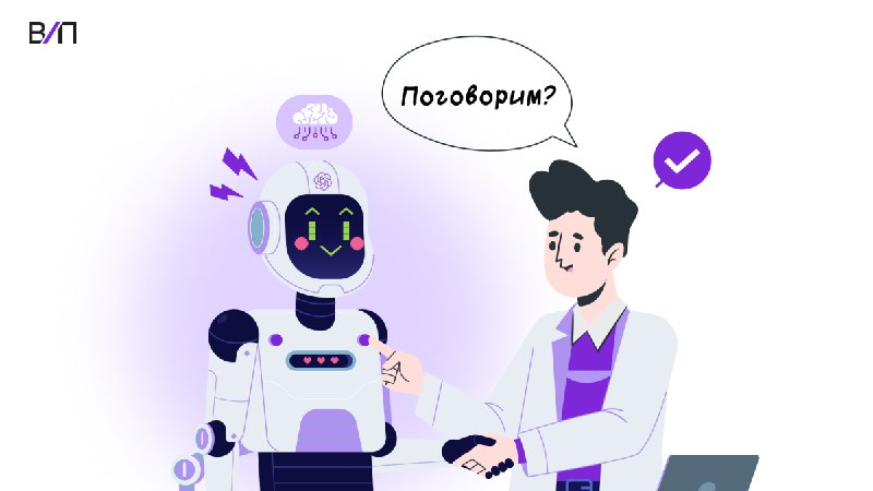 ChatGPT-4o1: первые впечатления SEO-специалиста    Читать статью    Протестир...