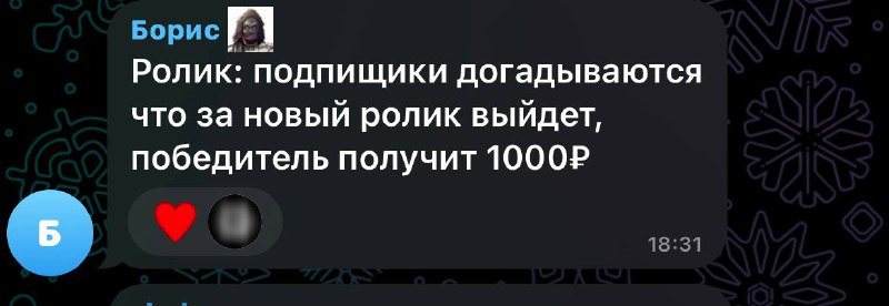 Дилблин год рождения. Дилблин стример. Дилблин тик токер. Дилблин год рождения. Гриша друг дилблина.