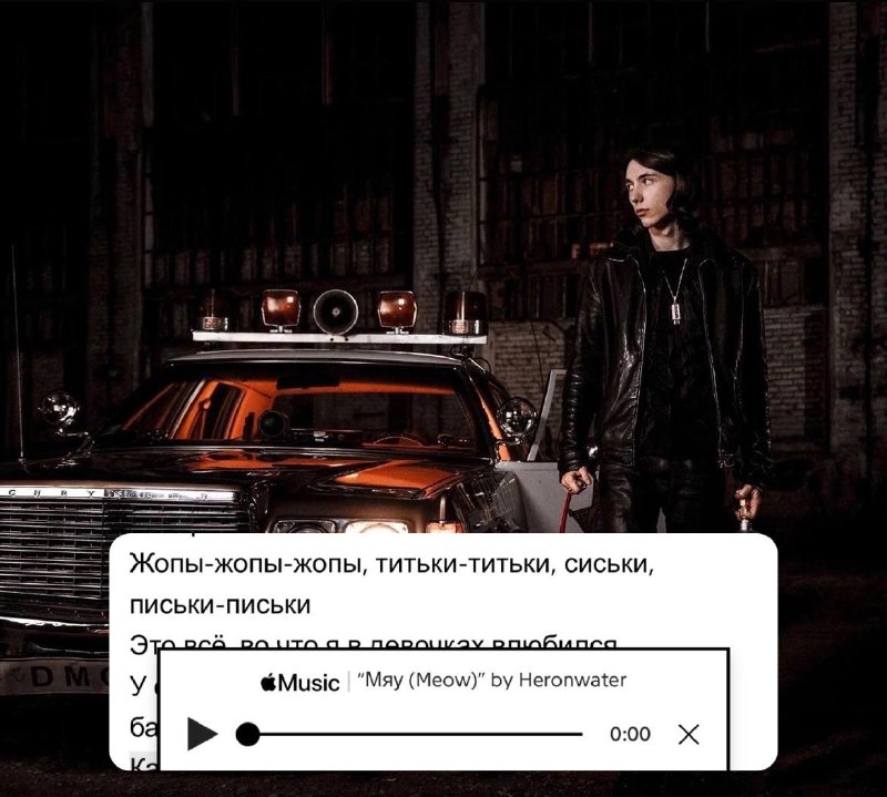 Мысли преследовали его но он быстрее. Мысли преследовали его но он быстрее