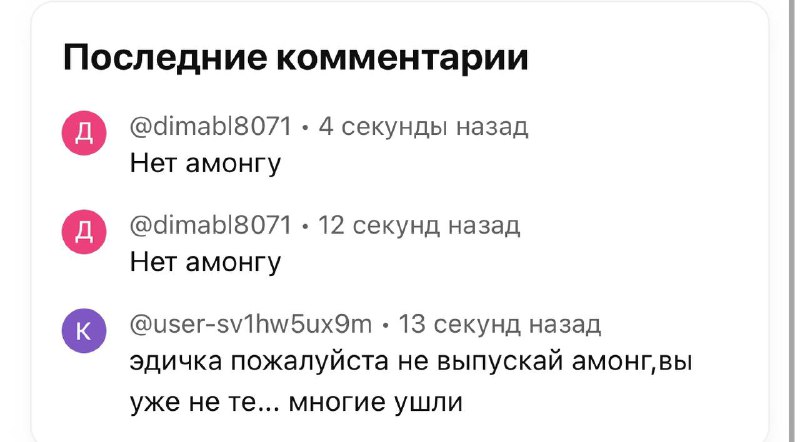 Русский дурак старается как можно глубже попасть членом в очко смазливой девки