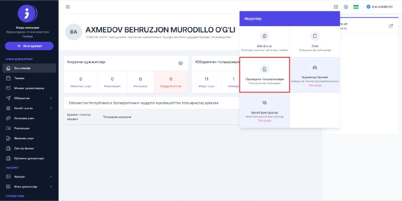 EDO.IJRO.UZ | IDORALARARO IJRO INTIZOMI TIZIMI @edoijro Telegram kanali
