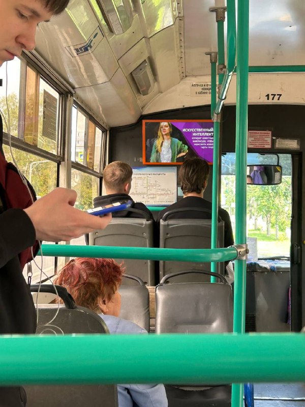 25.06. ищем их, думаю поймёте кто мы)